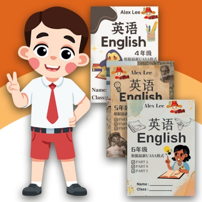 English 三选一 (共 1 本)