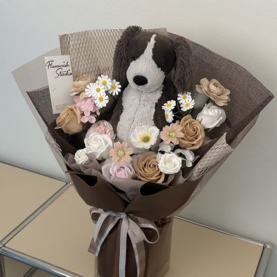 Jellycat fudge puppy
