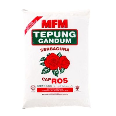 TEPUNG GANDUM CAP ROS 850G