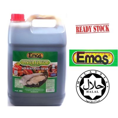 EMAS SOS TIRAM 5KG