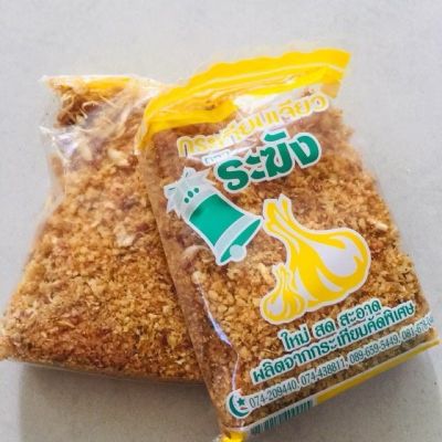 Bawang Putih Goreng Bawang Goreng Wangi Fried Garlic Mee Celup 500G