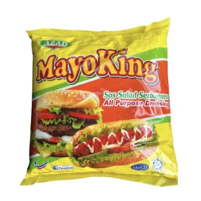 AZAD MAYOKING 3KG