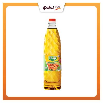 Minyak Masak Saji 1kg (CP6) Cooking Palm Oil