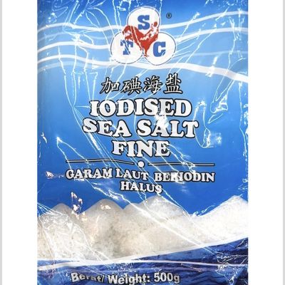 Garam Halus Beriodin STC 500gm 普通盐 Fine Salt