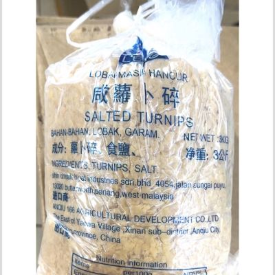 Lobak Masin Hancur 3kg
