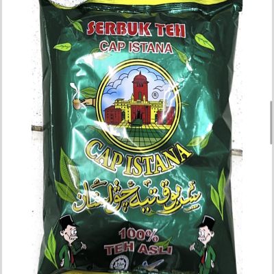 Serbuk Teh Cap Istana 100% TEH ASLI