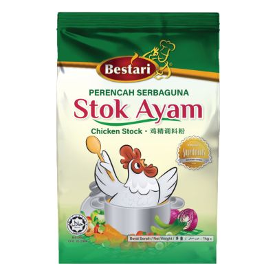 BESTARI CHICKEN STOCK 1KG