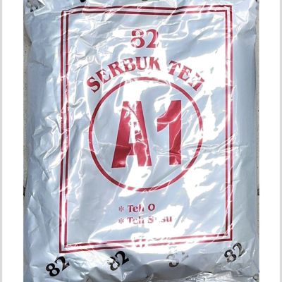 Teh Wangi 800g 茶粉