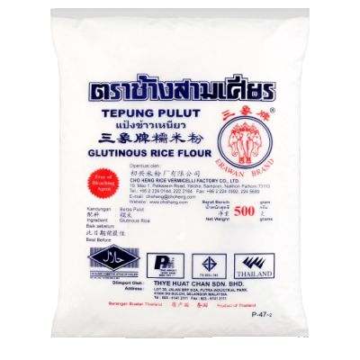 Tepung Pulut Erawan（3 Gajah）500g