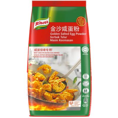 Knorr Golden Salted Egg 800gm