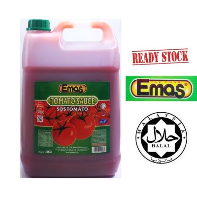 EMAS SOS TOMATO