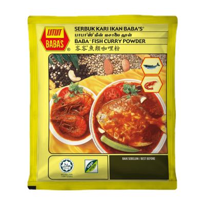 BABAS KARI IKAN 250G