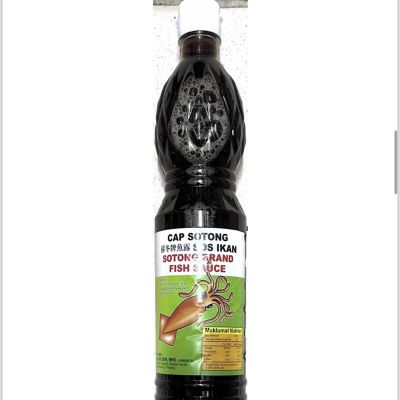 Kicap Sotong Cap YTH 880G