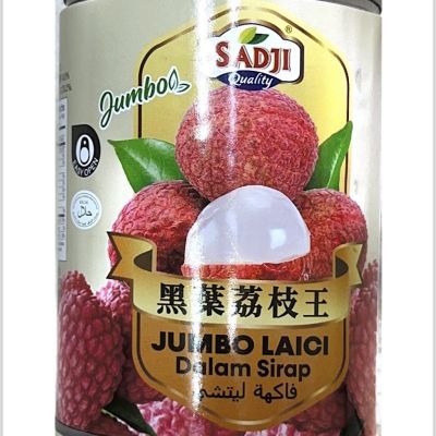 Laici King Tin Cap Sadji 567g