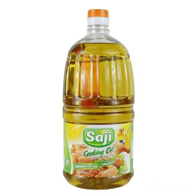 Minyak Masak Saji 2kg (CP) Cooking Palm Oil