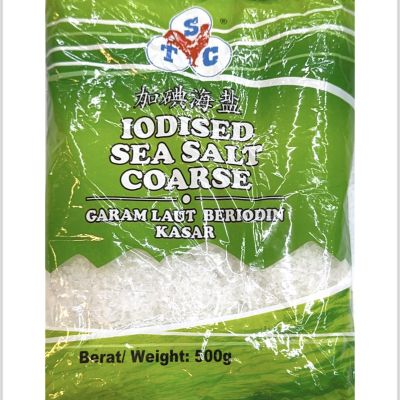 Garam Kasar Beriodin STC 500gm 粗盐  Coarse Salt