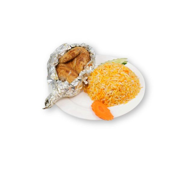 Chicken Haneeth 1/4