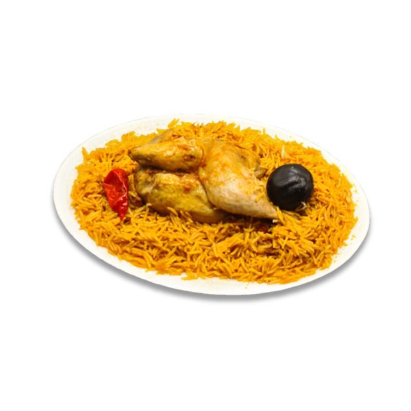 Chicken Madghout 1/4