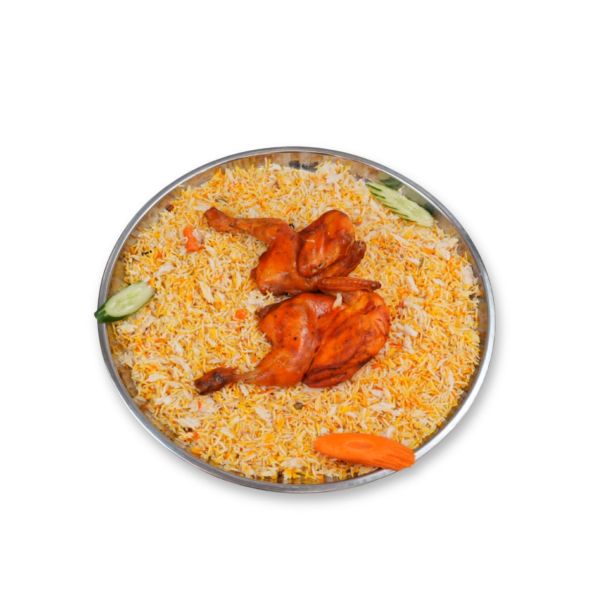 Chicken Family plate 1 KG