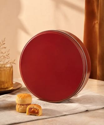 An Extra Cookie Tin