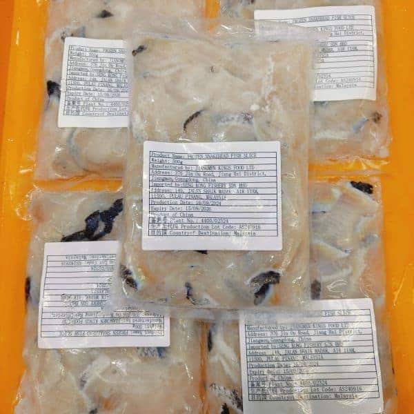 SNAKEHEAD FISH SLICE黑鱼片