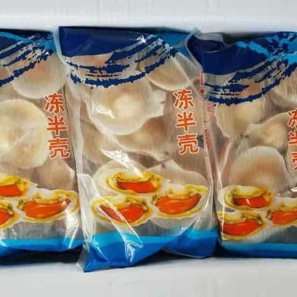 虾夷贝Ezo Scallop