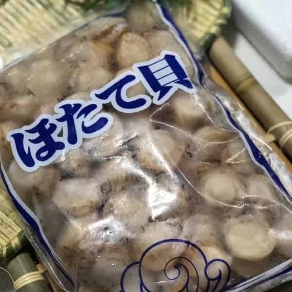 Hotate Scallop 熟带子