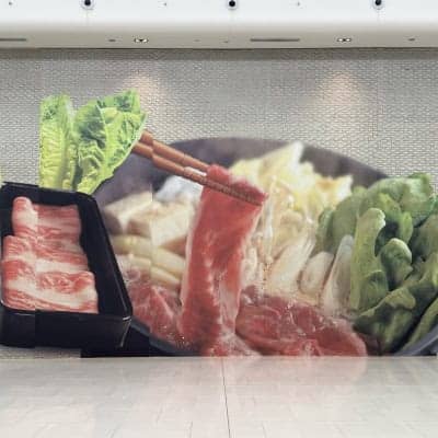 Hoarding Board Installation