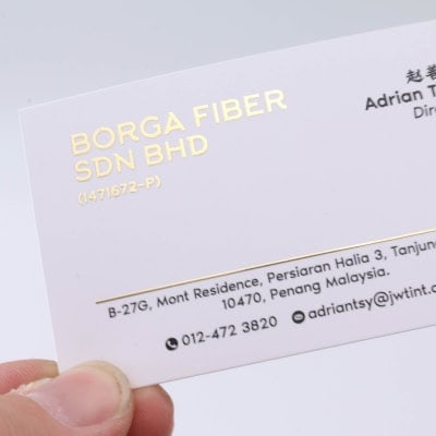 Gold Foil 3D Name Card