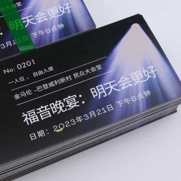 Event Ticketing Print