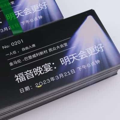 Event Ticketing Print