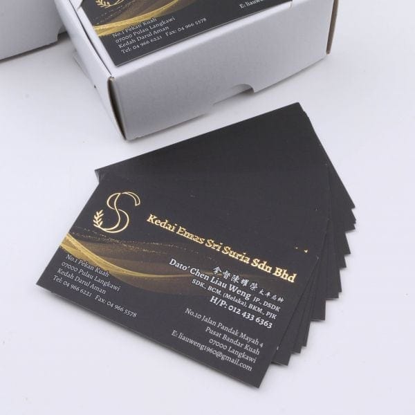 Gold Foil Name Card