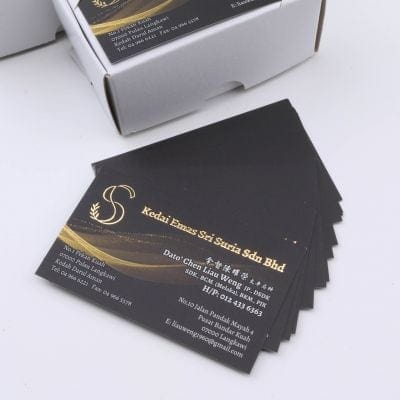Gold Foil Name Card