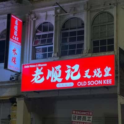 LED Light Box