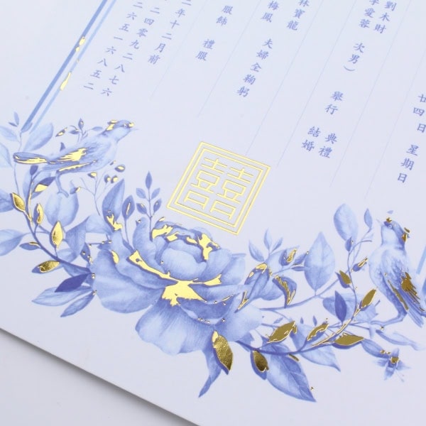 Wedding Card Printing