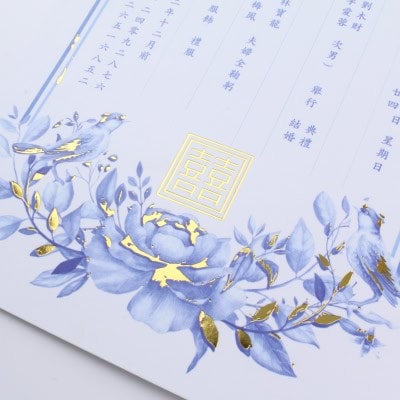 Wedding Card Printing