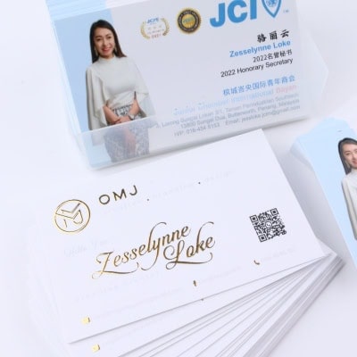 Gold Foil Spot UV Name Card