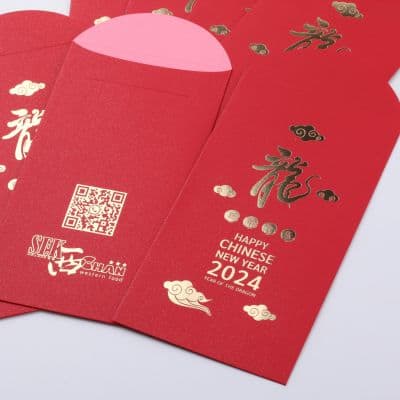 Money Packet