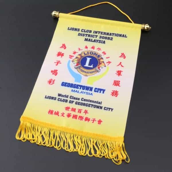 Event Pendant