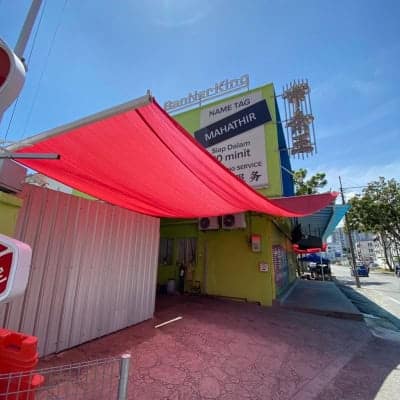 Red Fabric Sun Shade