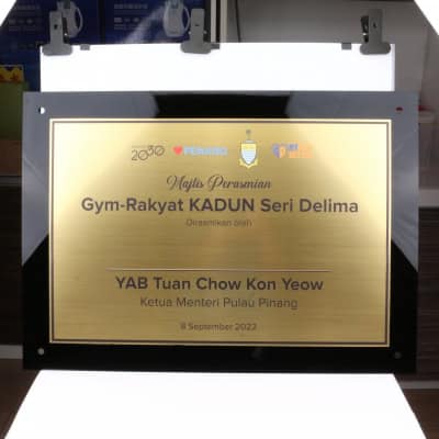 Opening Plaque
