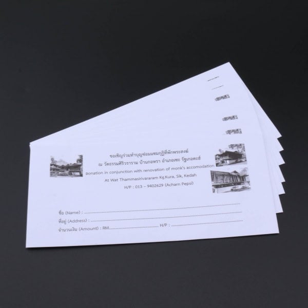 Envelope Printing