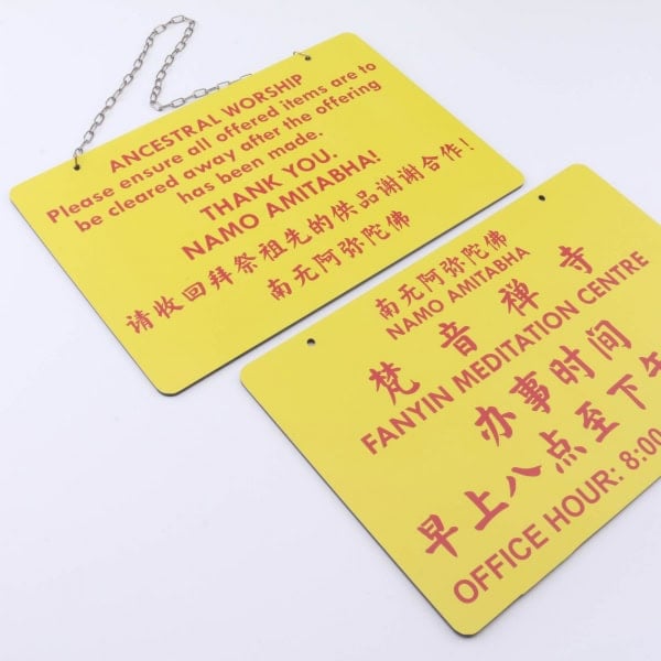 Time Table