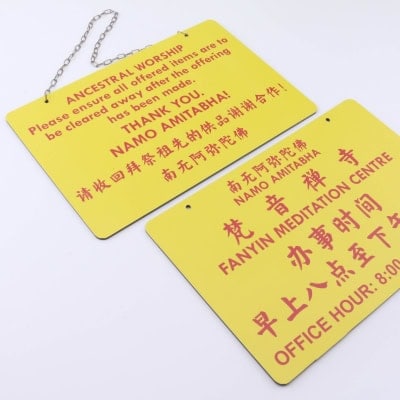 Time Table