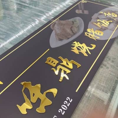Hawker Signboard