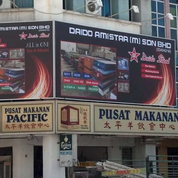 BillBoard Style Signboard