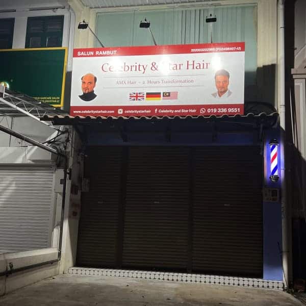 BillBoard Style Signboard