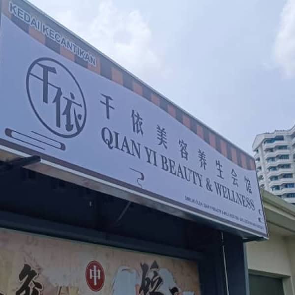 Engineering Grade LED Lightbox