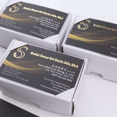 Gold Foil Name Card