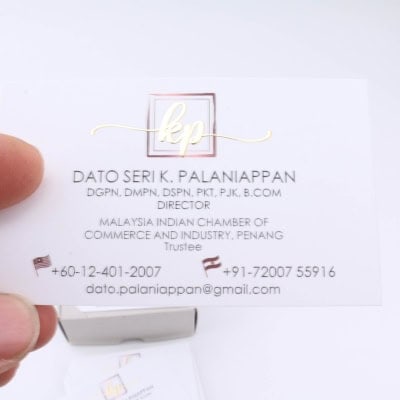 Gold Foil Name Card
